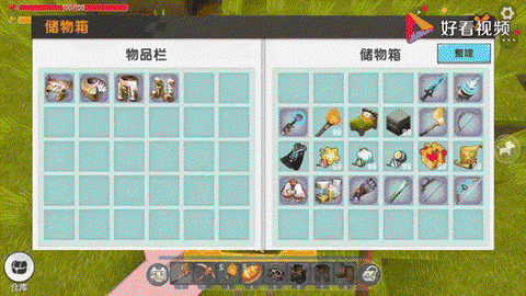 迷你世界工作台怎么用
