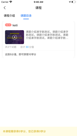 鄂药协图2