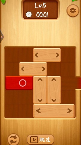 棋乐无穷图3