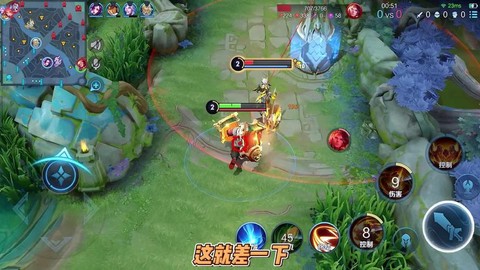 王者荣耀怎么切后排[图2]