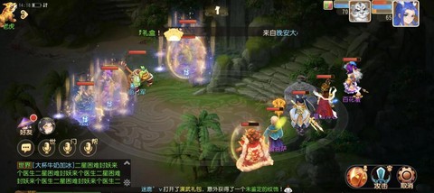 梦幻诛仙手游怎么挂机