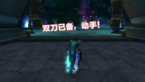 暗影之尘怎么做暗影药剂[图1]