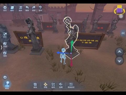 第五人格镜像怎么破[图2]