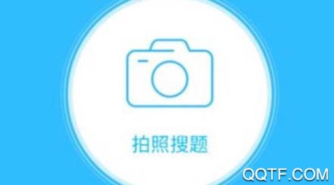 题拍一拍[图1]