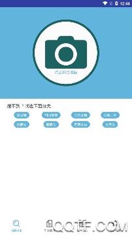 题拍一拍[图3]