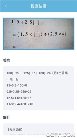 题拍一拍图1