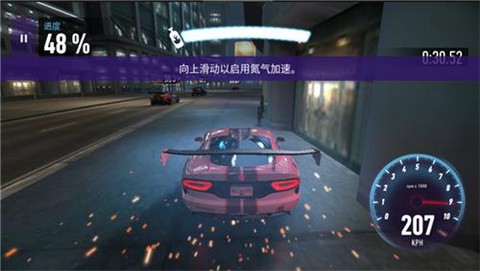 天天飞车怀旧版[图1]