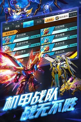 天天飞车怀旧版图1