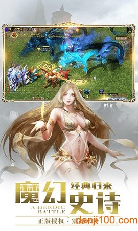神谕之歌[图1]