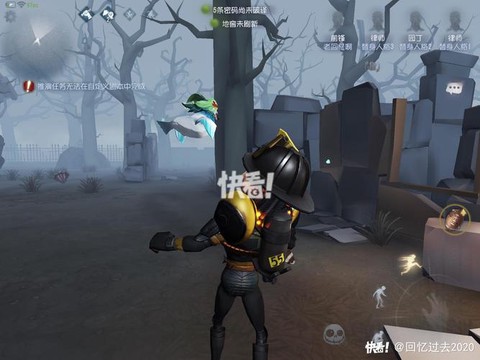 第五人格怎么溜屠夫