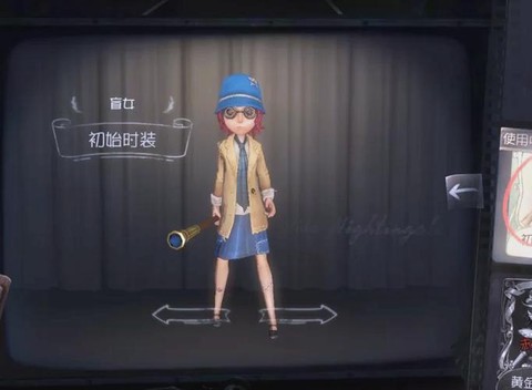 第五人格怎么溜屠夫[图2]