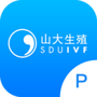 医患服务平台