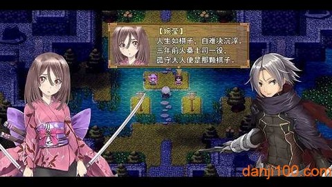 祛魅·格心图2