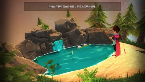 小王子的星球[图2]