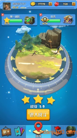 小兵往前冲图1