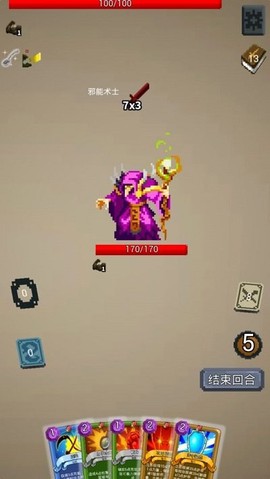 勇者不想闯魔城图1