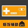https://static.down8818.com/uploads/20250828/68afb0713eee51.51769787.png