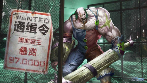 丧尸爱消除[图2]