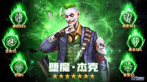 丧尸爱消除[图3]