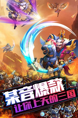 我的帝国图2