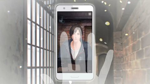 无法触碰的掌心国际服图3