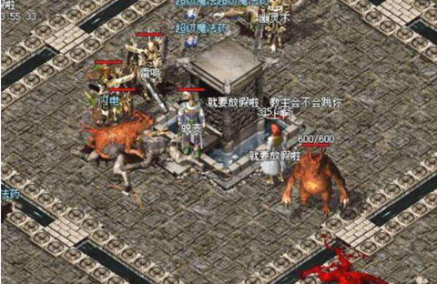 热血传奇祖玛教主怎么走