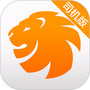 易来客运司机端
