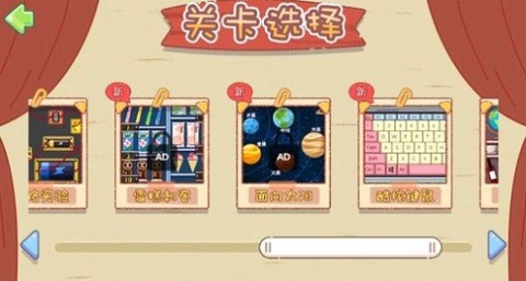 我的收纳小屋[图1]