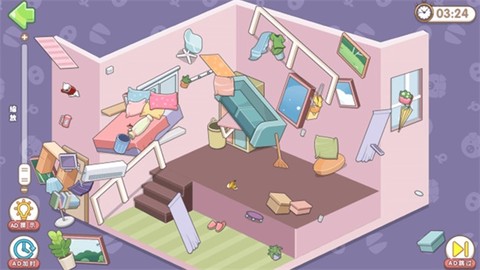 我的收纳小屋图1