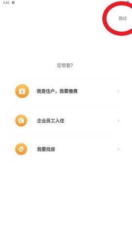 魔方生活[图1]