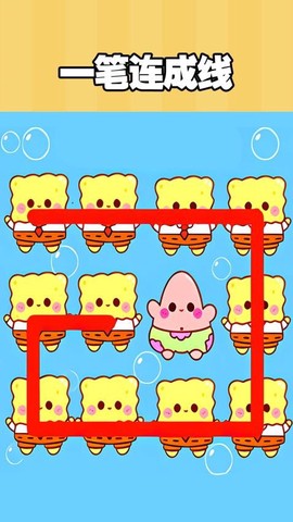 画线大比拼图3
