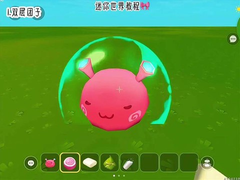迷你世界怎么做闪灯[图2]