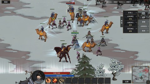部落与弯刀中文版图1
