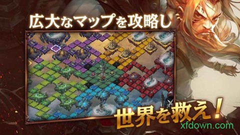 荣耀继承者图2