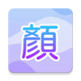 拍拍相机