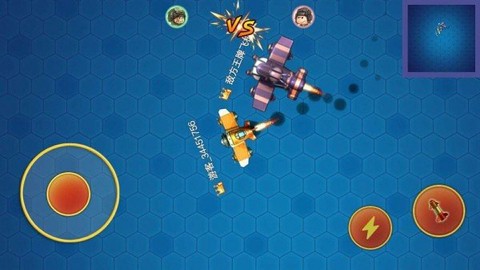 空中决战中文版图3