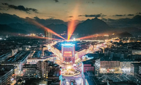 爱平阳[图2]