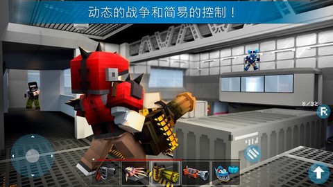 疯狂的枪战[图1]