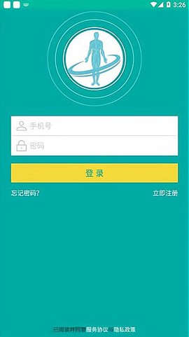 介入医学图2