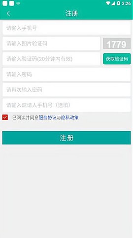 介入医学图3