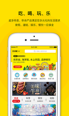 亲子年票图2