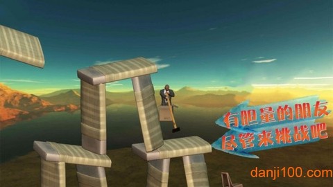 纸盒人冒险[图1]