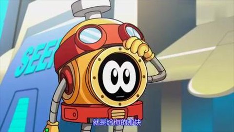 赛尔号藤结晶怎么得