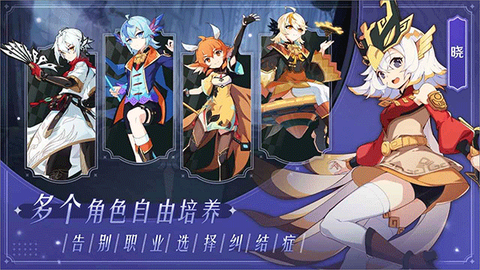 万象之境图3