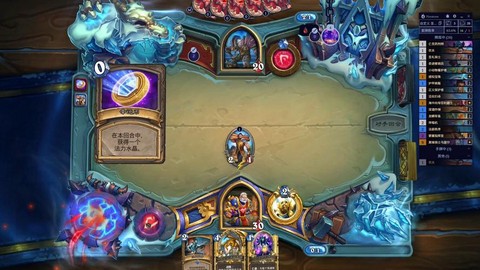 炉石传说三关什么意思[图2]