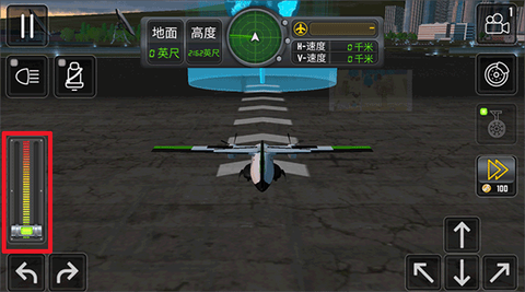 飞机救援模拟器[图2]