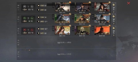 率土之滨功勋怎么获得