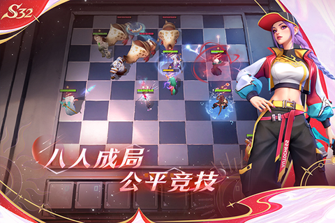 多多自走棋龙渊版图3