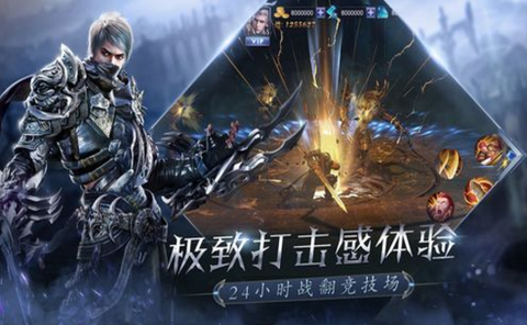 魔力契约之龙族异能者[图1]