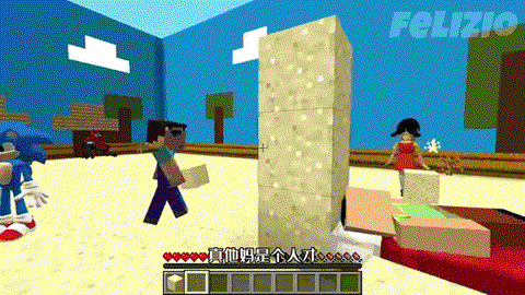 我的世界鱿鱼怎么驯服[图2]